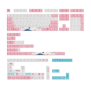 World Tour Tokyo R2 SE Traditional Chinese Cherry Keycap Set